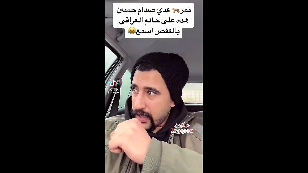 نااا