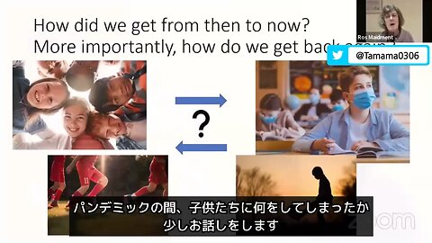 コロナ政策は子供を孤立と恐怖に陥れた、低レベルの病気のために