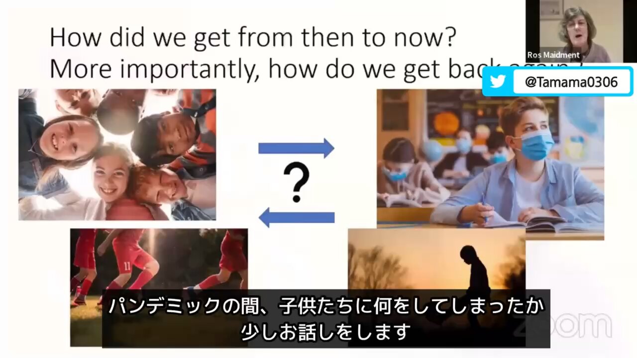 コロナ政策は子供を孤立と恐怖に陥れた、低レベルの病気のために