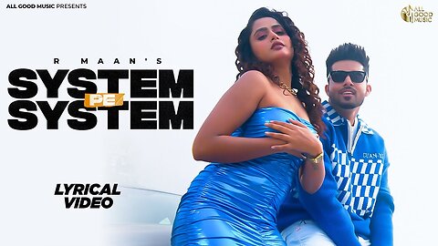 System Pe System Billa Sonipat Ala