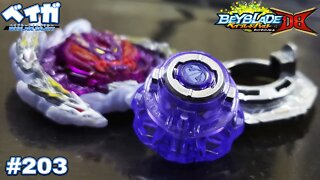 Combo 203 - GUILTY BAHAMUT .Gg.MDr-2 vs Deck 3on3 - Beyblade Burst ベイブレードバースト