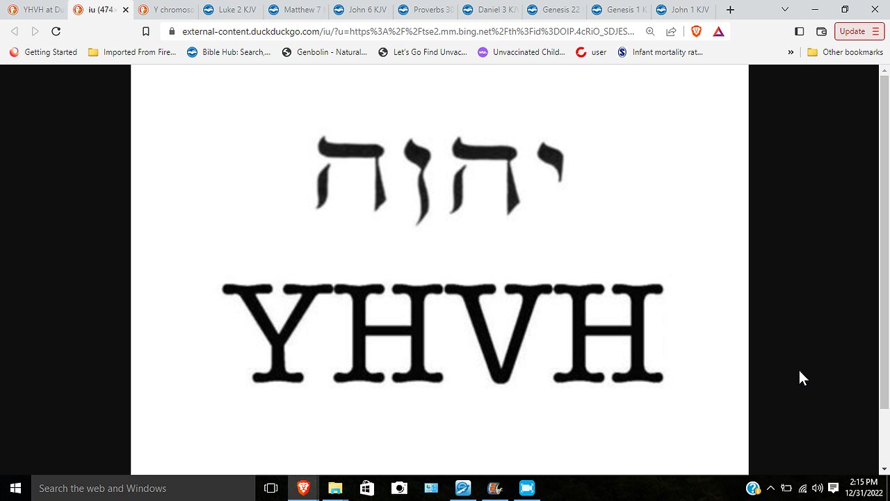 (Muslims) Who is Jesus' Father