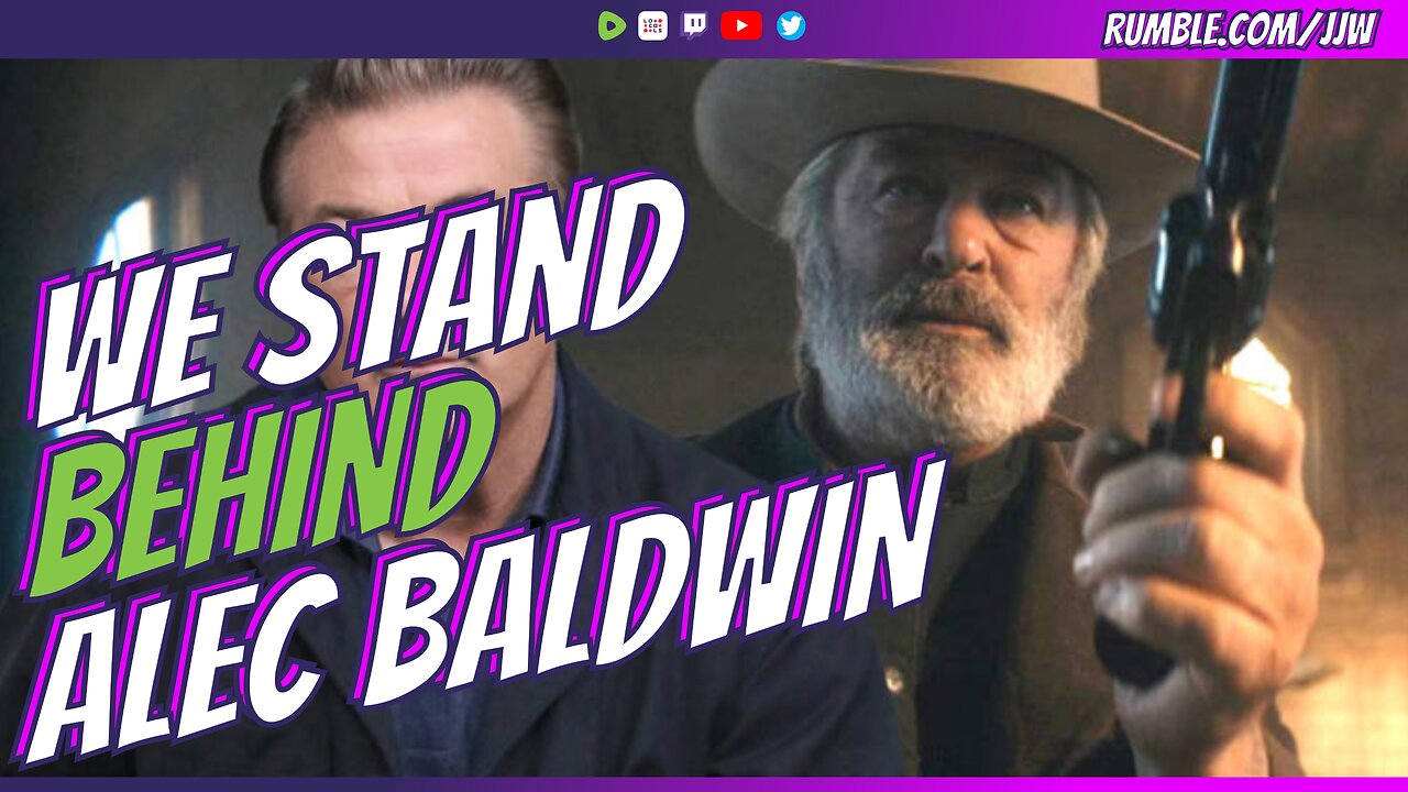 We Stand BEHIND Alec Baldwin
