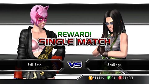 Evil Rose vs Benikage (JP Voices) | 日本語 | Rumble Roses XX