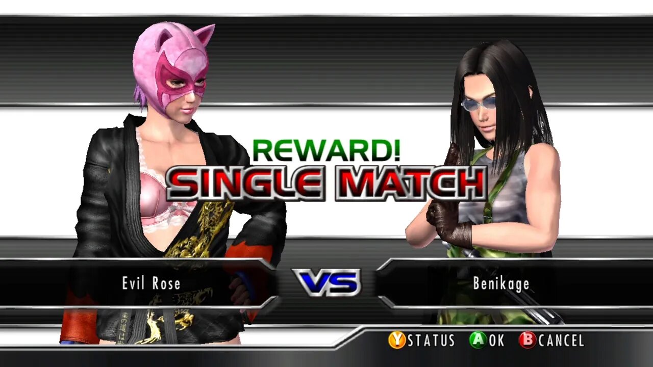 Evil Rose vs Benikage (JP Voices) | 日本語 | Rumble Roses XX