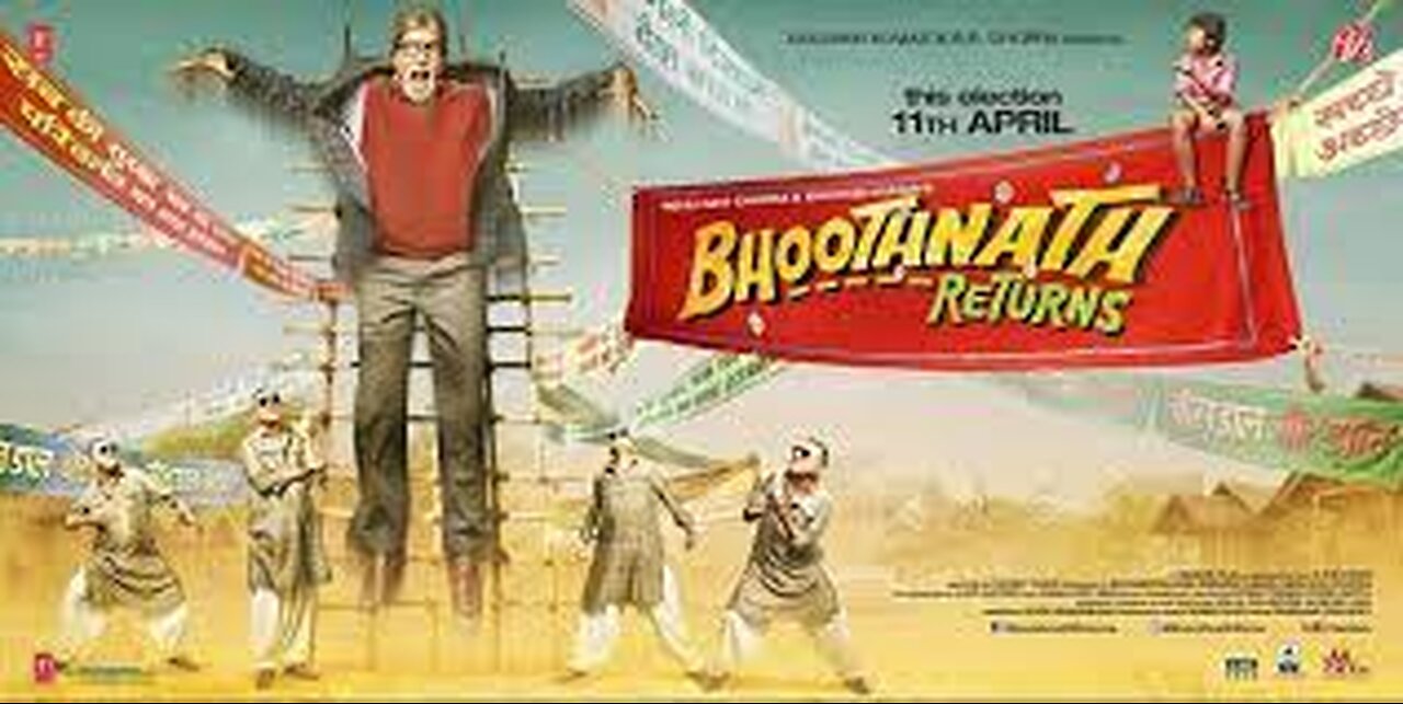 Bhoothnath Returns 2014