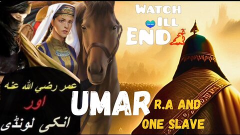 Hazrat Umar R.A ki Londi | Londi ki konsi baat sun kar behosh hue|