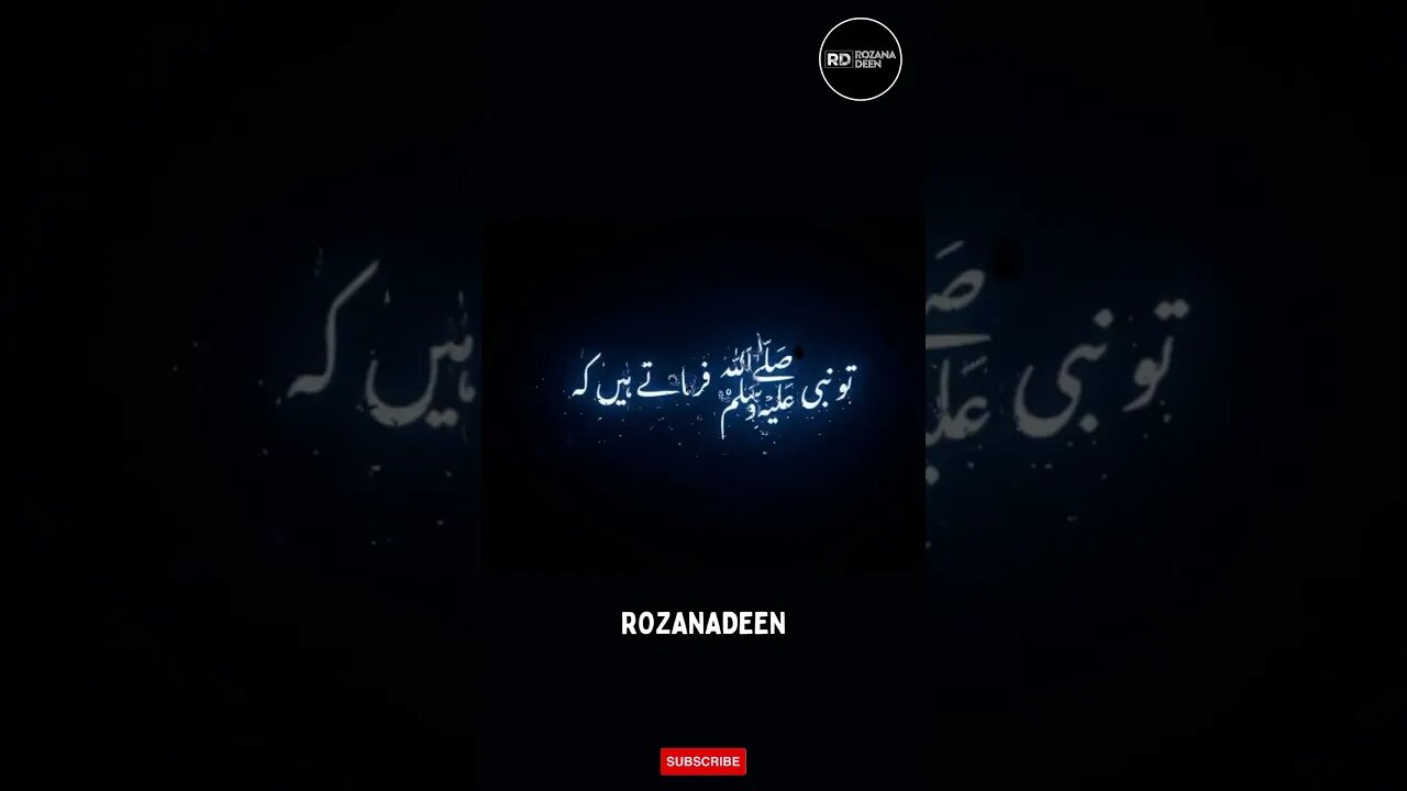 Fajar Ki Namaz Ke Baad by Muhammad Ali Mirza #shorts