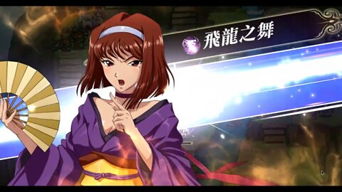 [夢幻模擬戰] [世界地圖] (往第二部第十章小節) (山谷的終戰) [大神Ants]