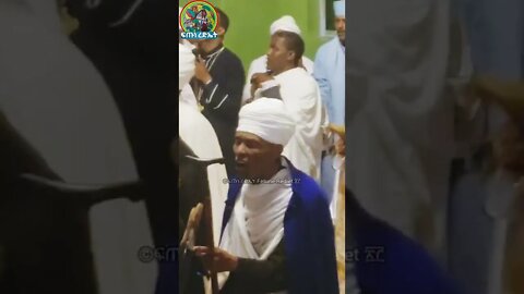ሊቀ ጠበብት ሰናይ ዴንሳ አገልግሎት በደስታ