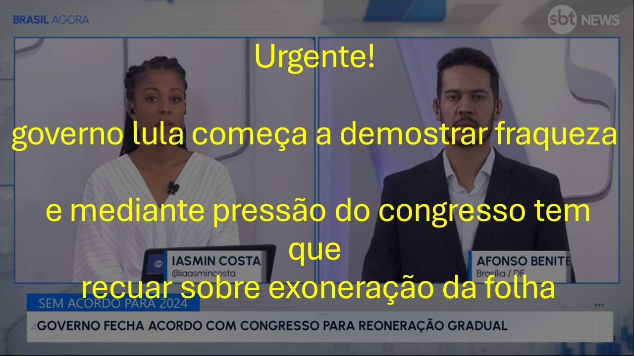 URGENTE! GOVERNO LULA COMEÇA A DEMOSTRAR SUA FRAQUESA