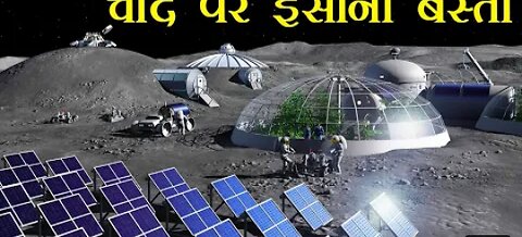 NASA Artemis Moon Mission _ Moon Gateway Station