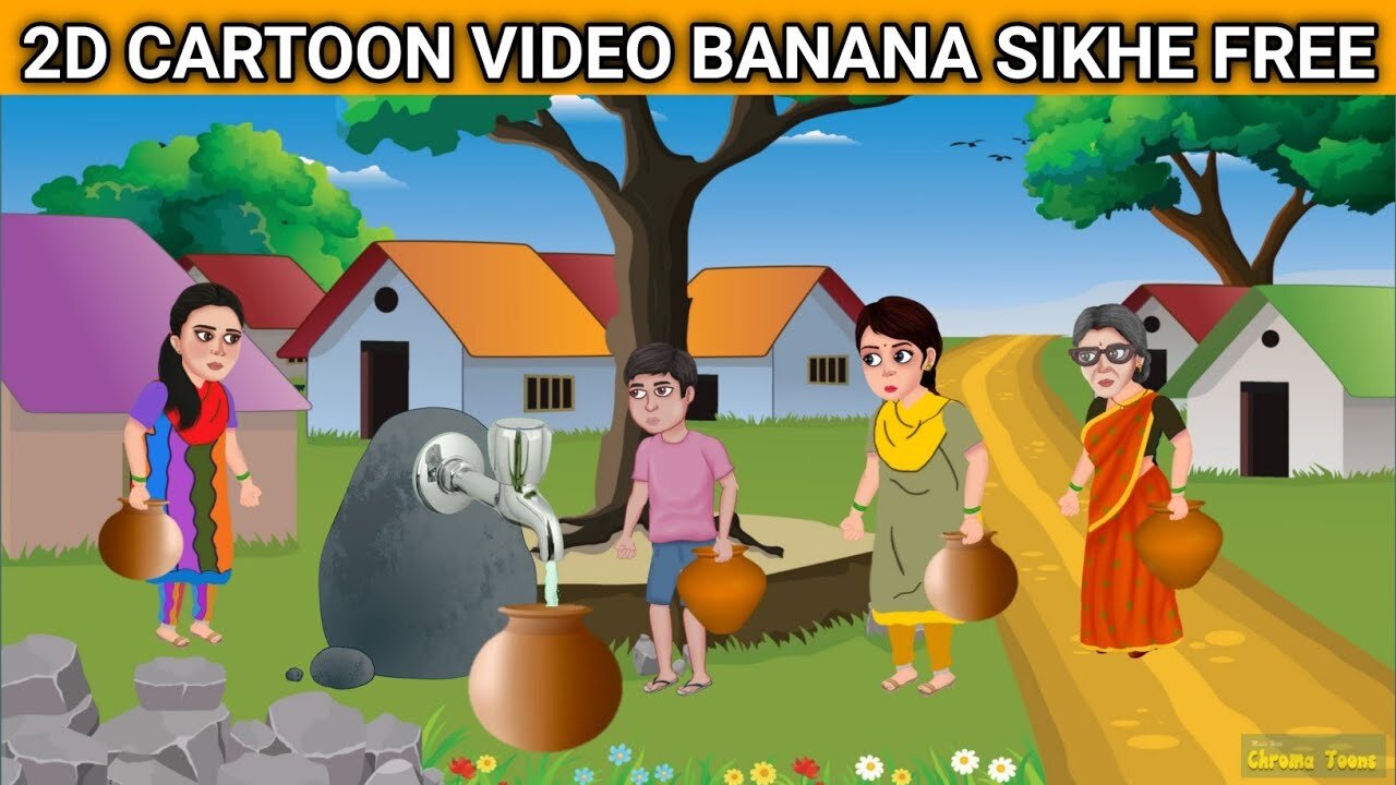 Cartoon Video Kaise Banaen | Chroma Toons Se Cartoon Video Kaise Banaye | Chroma Toons New Update