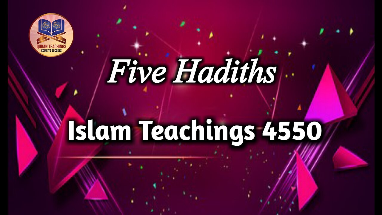Five Hadiths about Jumat ul Mubarak