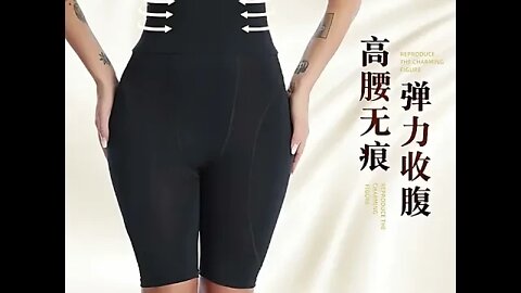 Plump Hip Pad Butt Lifter | ʟɪɴᴋ ɪɴ ᴛʜᴇ ᴅᴇꜱᴄʀɪᴘᴛɪᴏɴ 👇 ᴛᴏ ʙᴜʏ
