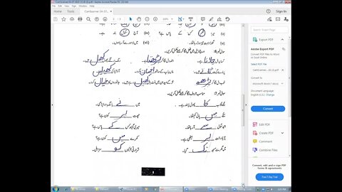 CLASS 4,URDU B,13 04 2021