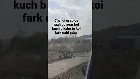 nahi lgda dil raah mera #viral #trending #shortsvideo #shortsvideo #shortsfeed