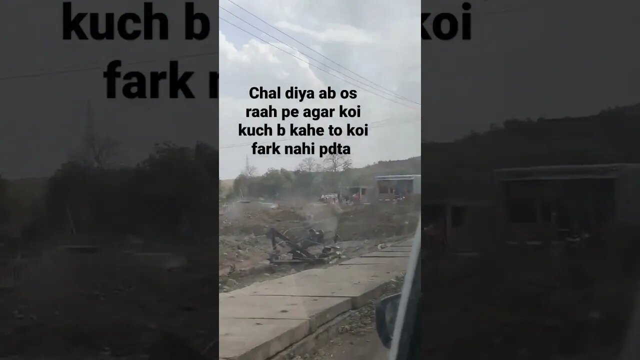 nahi lgda dil raah mera #viral #trending #shortsvideo #shortsvideo #shortsfeed