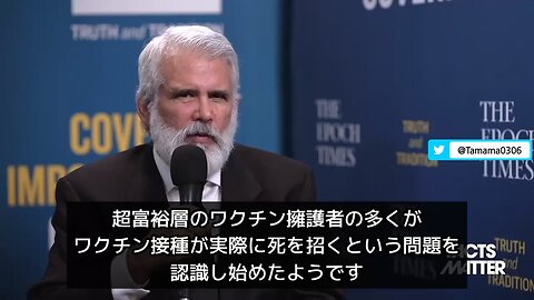 【コロワク】マローン博士、自身の後遺症について、他色々