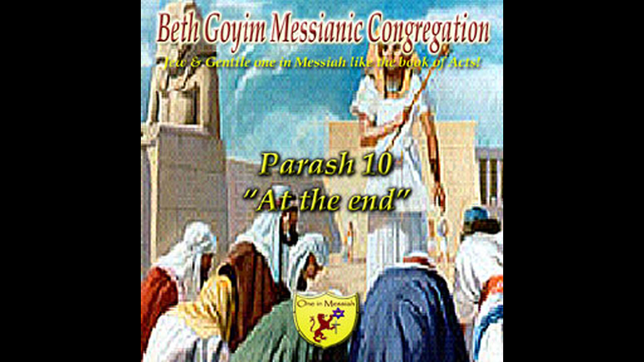 BGMCTV MESSIANIC LESSON p064_parash_011_miketz