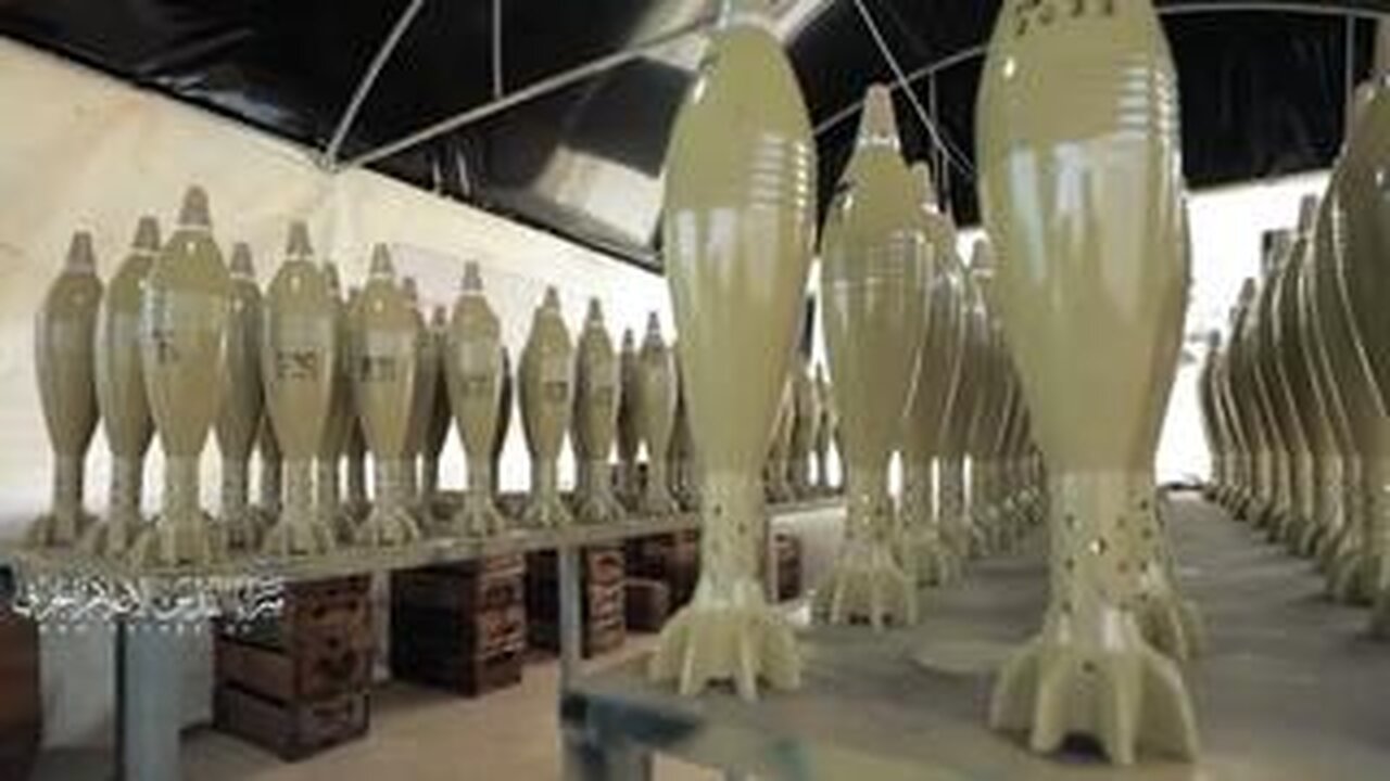 Al-Quds Brigade Shows Off Explosive Arsenal - Hamas / Israel