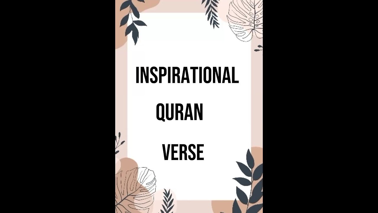 ONE OF THE BEST AND MOST RELATABLE QUOTES IN ISLAM ☪️