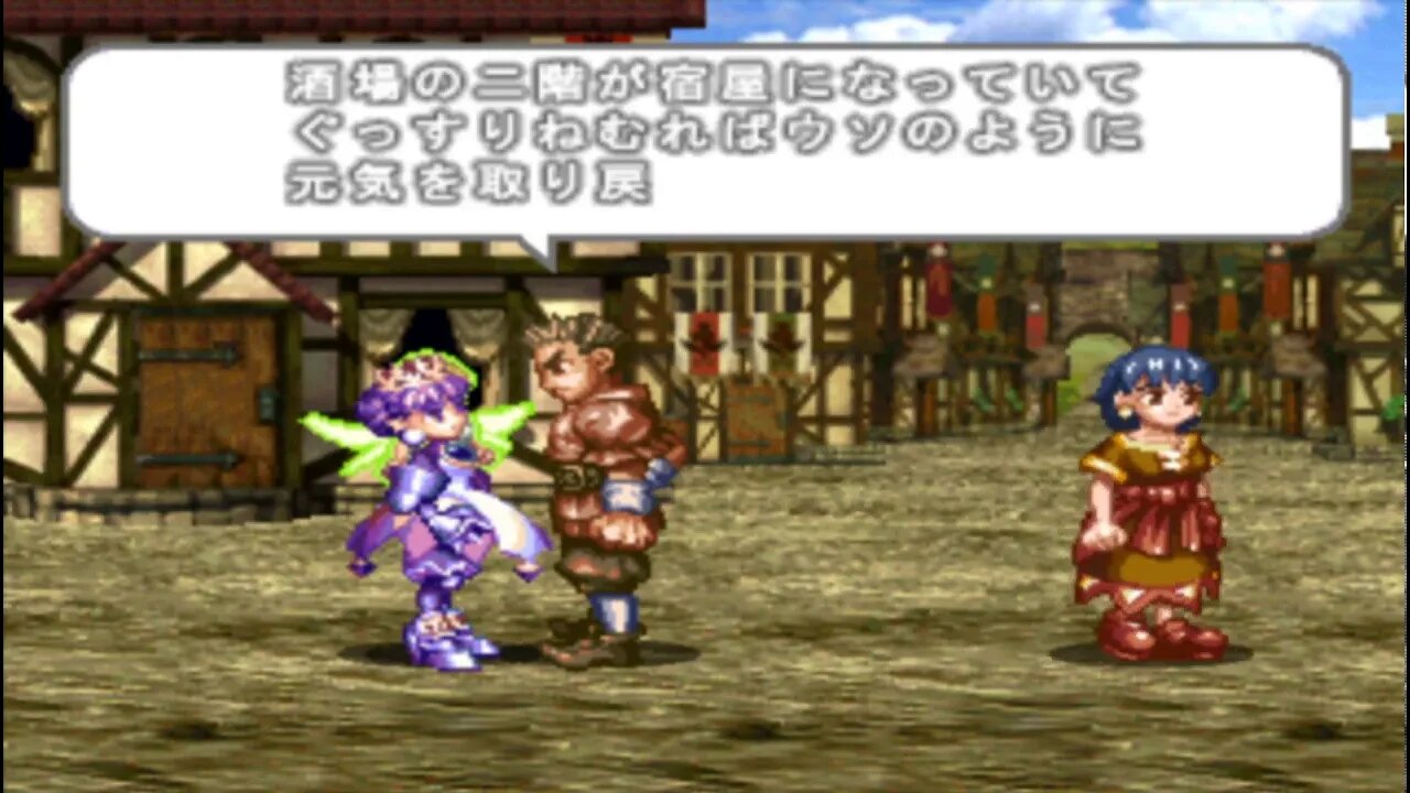 Gradriel: Exploring Valenadine