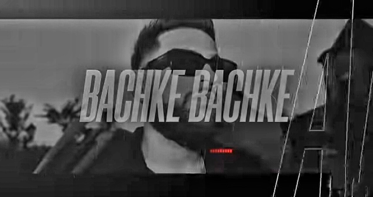 Bachke Bachke (Lyric Video) Karan Aujla | Ikky | Making Memories | Latest Punjabi Songs 2023