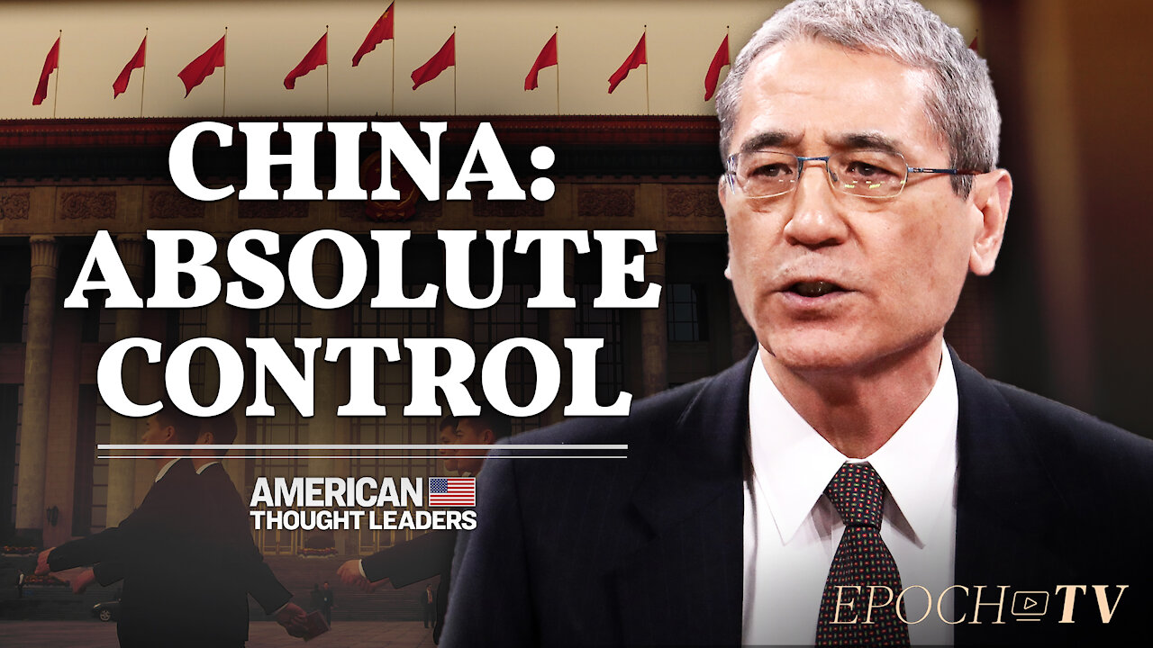 Gordon Chang: What Happened With the Didi IPO, and Why it Matters | CLIP | American Thought Leaders