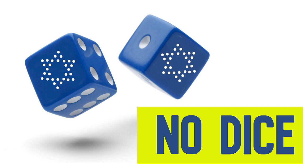 No Dice. Israel Struck Out