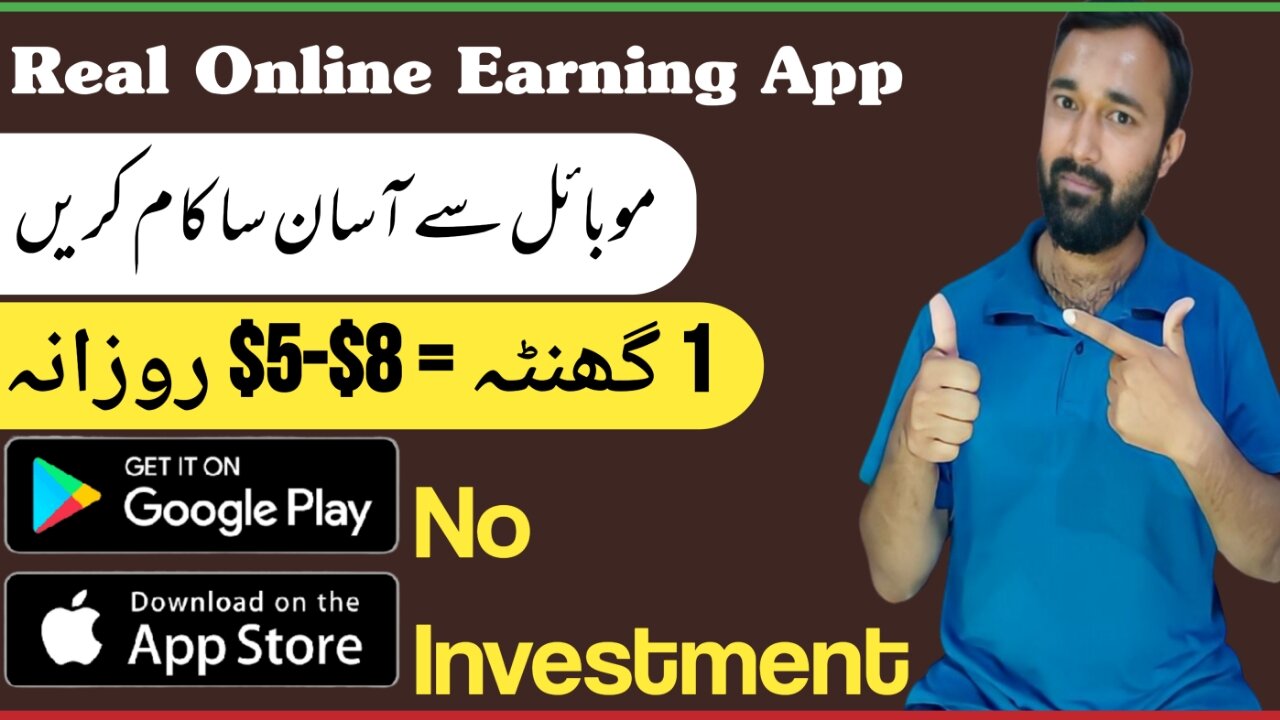 Online jobs for student to earn money | online earning app | Online paise kaise kamaye | Nooti4u