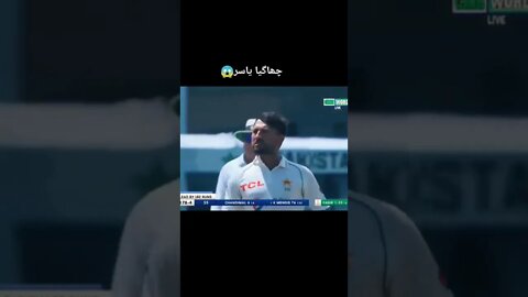 Yasir Shah bowling in Sri Lanka