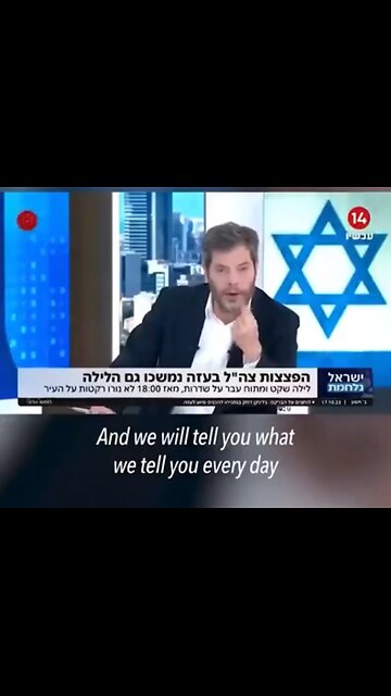 Israel news reader warns Palestine