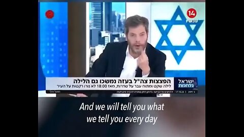 Israel news reader warns Palestine