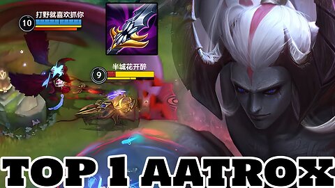 Wild Rift Aatrox - Top 1 Aatrox Gameplay Rank Grandmaster