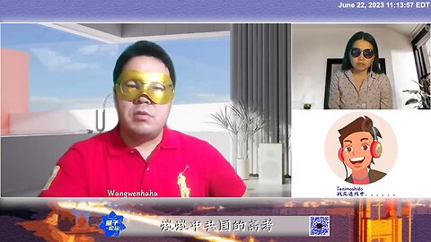 中共国教育的畸形方式