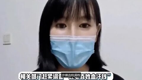 陈赫贤合庄被实名举报走私账偷税漏税，举报者晒证据并透露遭到恐吓威胁