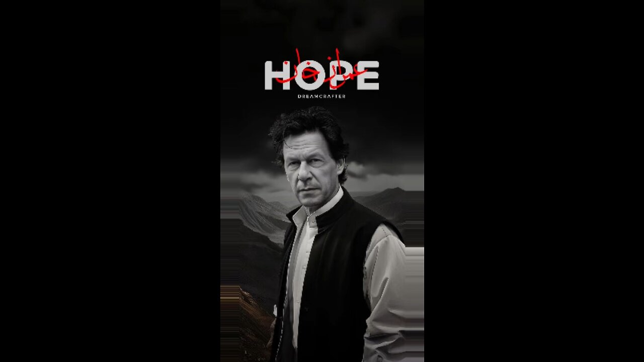 Our Hope our Kaptaan