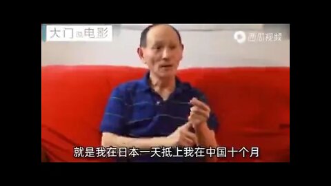 丁先生改变命运的启示（开悟堂）