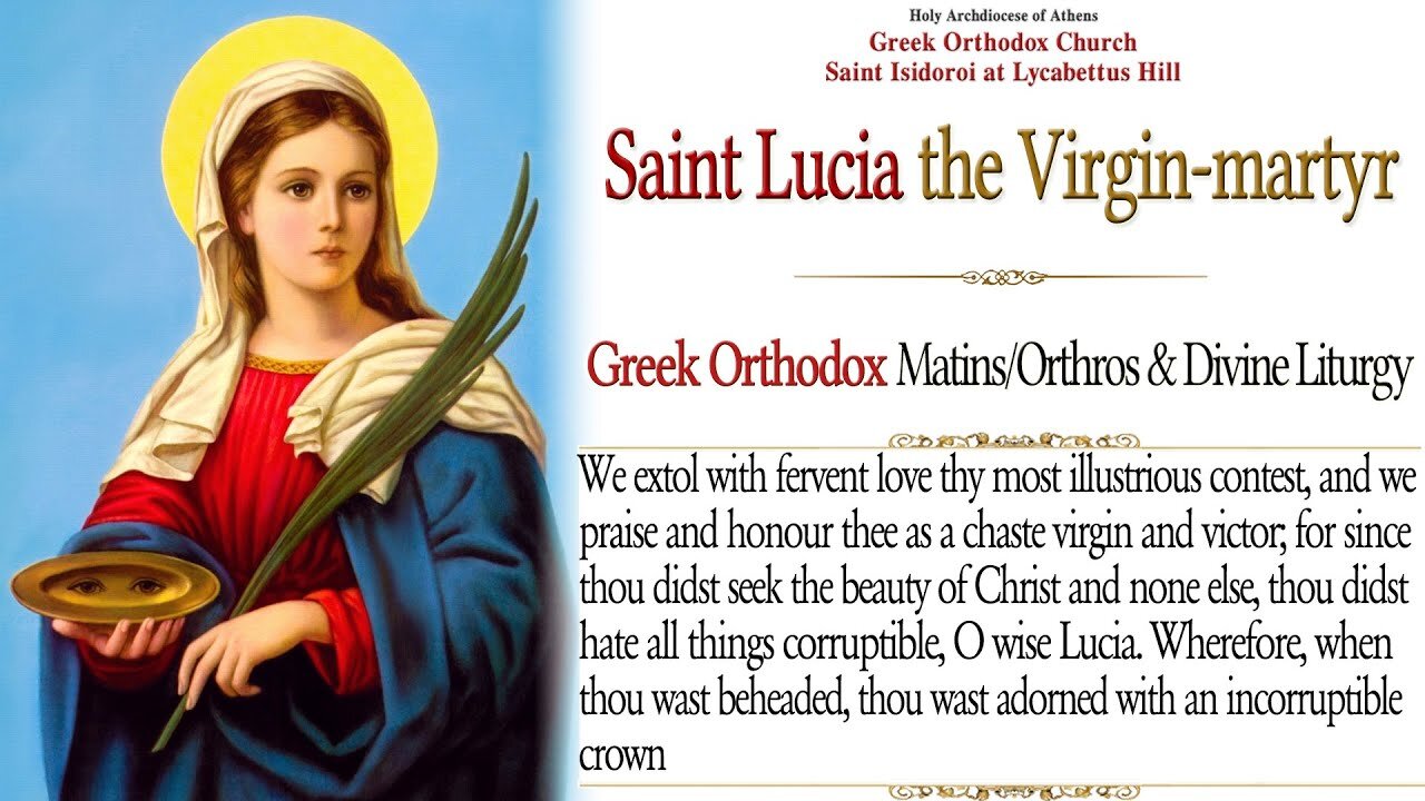 December 13 2021 | Saint Lucia the Virgin-martyr | Greek Orthodox Divine Liturgy Live Stream