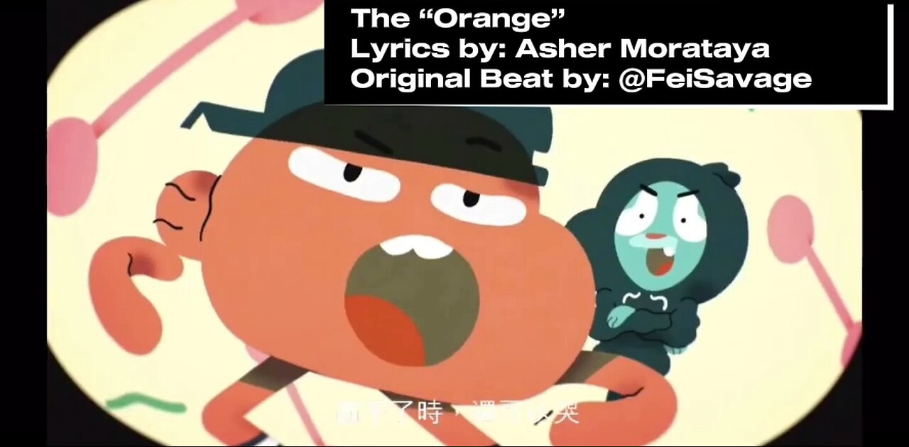 “The Orange” -The Entitled (beat by @FeiSavage)