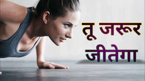 Best Motivational Lines | Best Motivation for 2021 | Motivation for New Start #INFACTO_Motivation