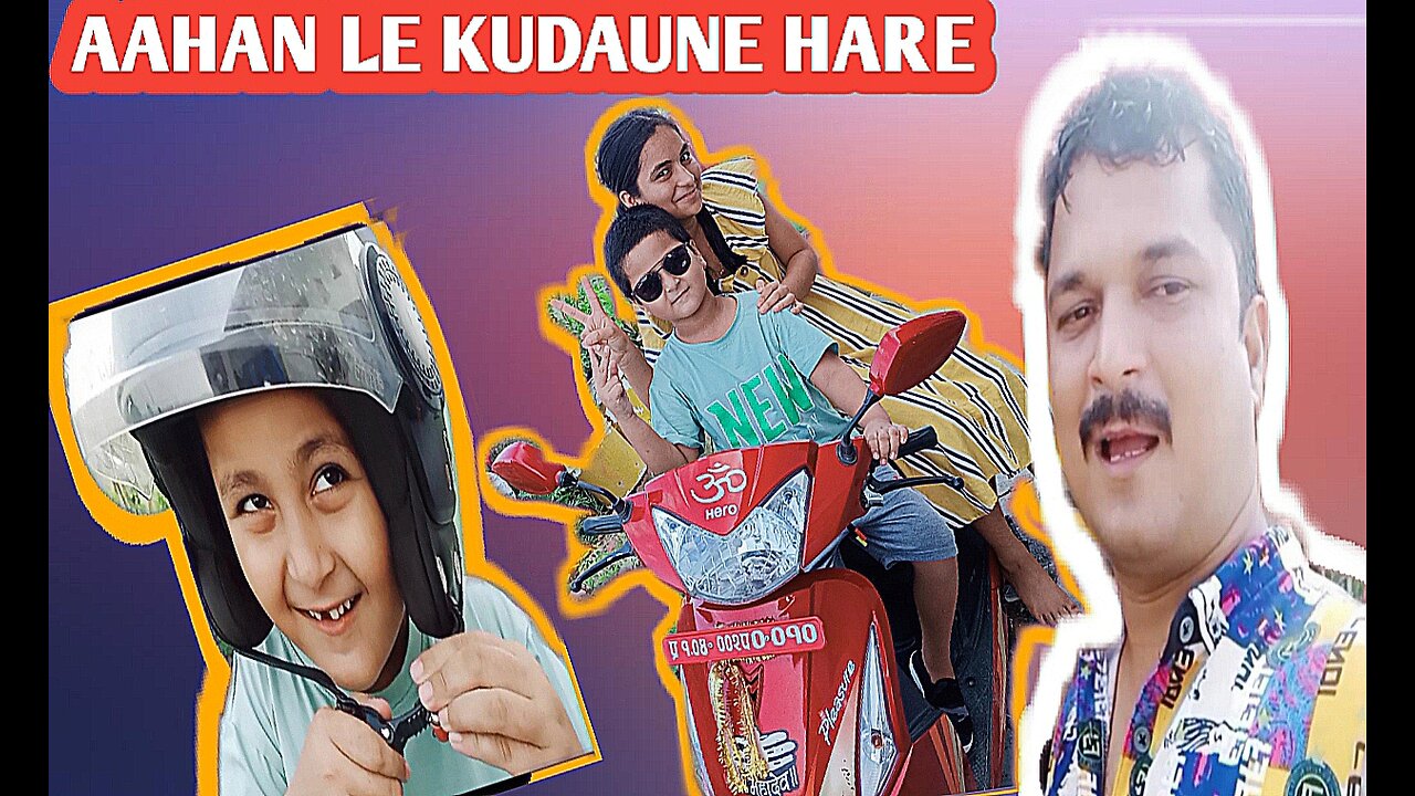 Aahan drive scooter||aahan scooter kudaune hare||dant niskiyo vaneko hoina vanxa xoro||Saurab vlogs