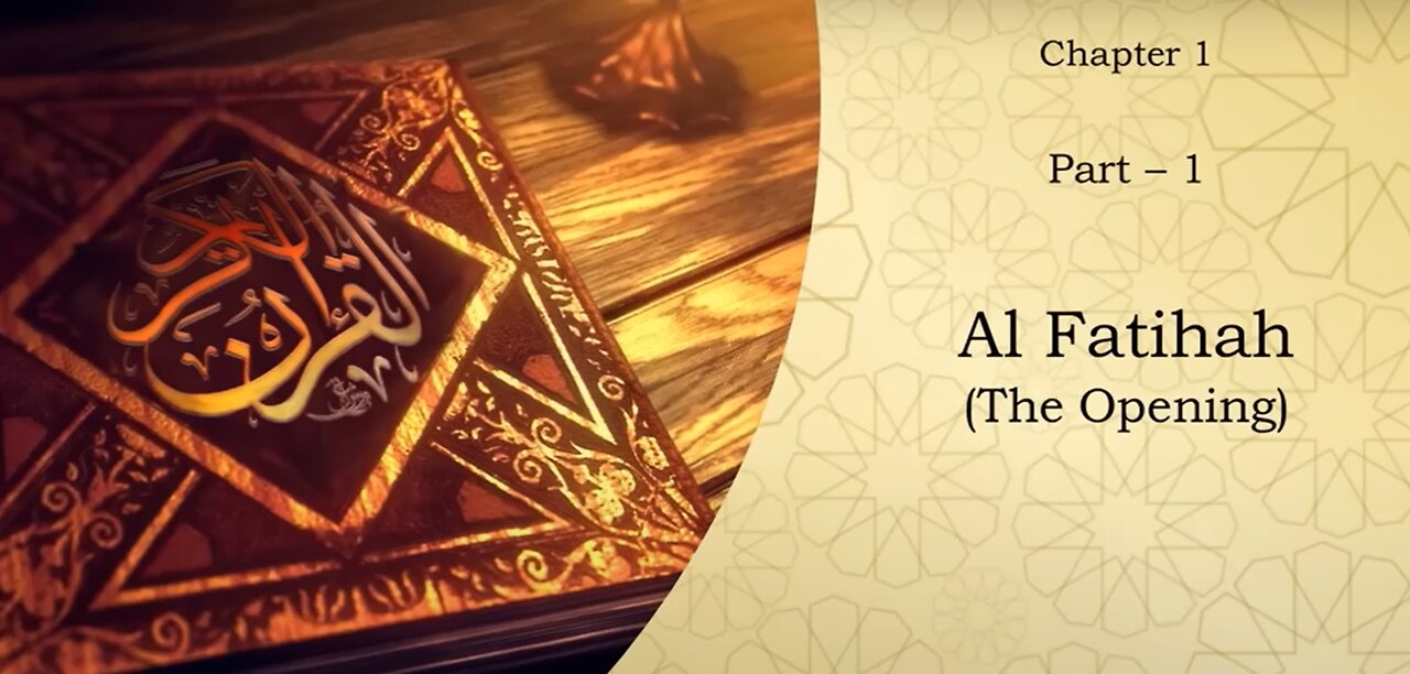 The Quran - Chapter 1 Al Fatihah ( The Opening ) and 2 Surah Al Baqarah ( The Cow ) English