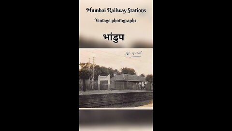 Old Mumbai Photo 😊😊