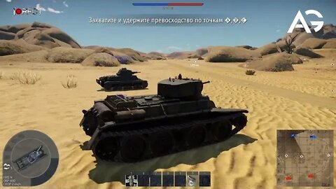 На земле, на воде и в воздухе ➤WAR Thunder➤А ни чё так постреляли!