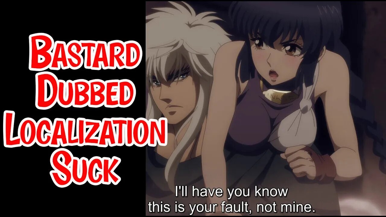 Bastard Anime Localization English Subtitle Changes #anime