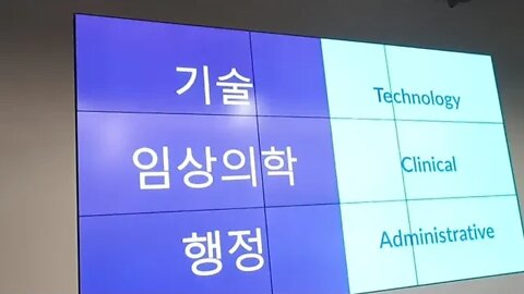 한국에서 파트너쉽 Jason Solvecare