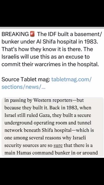 Israeli army forcing medical personnel out of the emergency section.