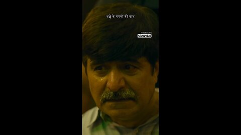 Paisa v\s everyone part-1